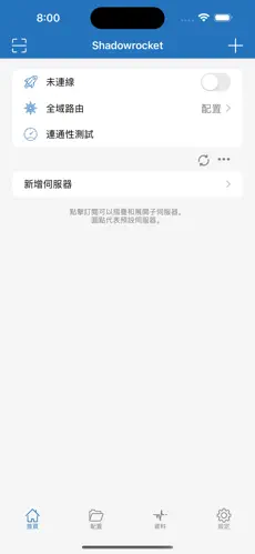 爬墙梯子什么意思犯法吗android下载效果预览图